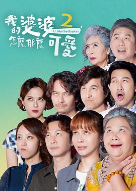 精品国产18久久久久久-狠狠88综合久久久久综合网-妇女bbbb插插插视频