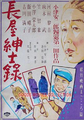 精品人伦一区二区三区潘金莲-日本精品一区二区三区四区-亚洲国产欧美日本视频
