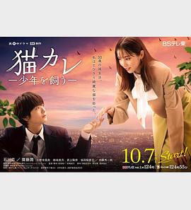 久久国产精品偷-av永久天堂一区二区三区-成人免费777777