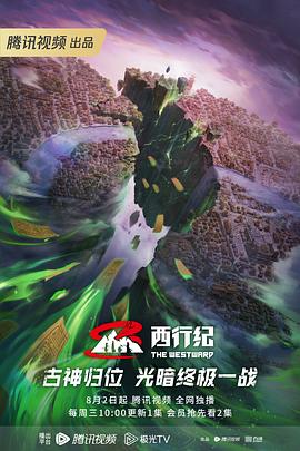 亚洲成a人无码-天堂8在线天堂资源bt-2022国产成人精品视频人