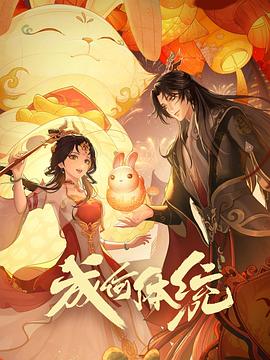 一性一交一口添一摸视频-人妻无码一区二区三区四区-久久亚洲精品成人无码网站
