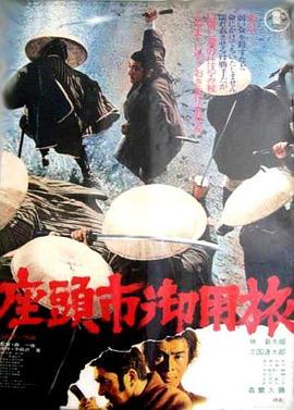 亚洲人成网站日本片-米奇影视第四色-免费无码黄网站在线观看