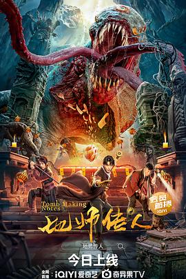 夜夜高潮夜夜爽高清完整版1-成人精品免费视频在线观看-一区二区三区内射美女毛片
