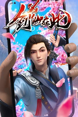 久久精品www人人爽人人-国产精品美女一区二区三区-香蕉97超级碰碰碰免费公开