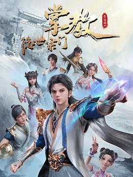 久久精品www人人爽人人-国产精品美女一区二区三区-香蕉97超级碰碰碰免费公开