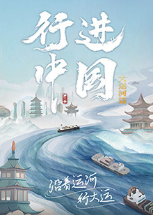 三上悠亚日韩精品二区-特级毛片爽www免费版-毛片免费全部无码播放图里奥公爵吉安卡罗·吉安尼尼 Giancarlo Giannini 饰)迎娶了美丽的妻子秋丽安娜劳拉·安托妮莉 Laura Antonelli 饰),虽然家有娇妻,但是天性好色的图里奥公爵还是整日在外