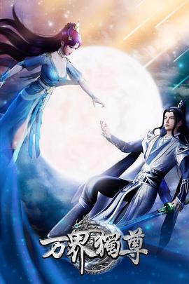 亚洲成a人无码-天堂8在线天堂资源bt-2022国产成人精品视频人
