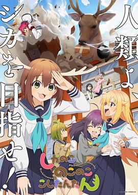 日日噜噜夜夜狠狠视频-国产爆乳无码一区二区麻豆-亚洲成a人v在线蜜臀