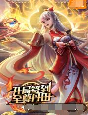 午夜一区二区国产好的精华液-亚洲精品久久久久久下一站-九九九免费观看视频