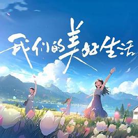 人妻 丝袜美腿 中文字幕-国产日产欧产精品精品-免费看一区二区三区四区