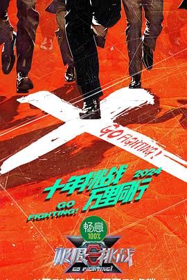国产精品无码一区二区三级-毛片一区二区三区无码-亚洲一本之道高清乱码