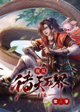 国产精品乱码一区二区三区-色资源av中文无码先锋-中文无码一区二区不卡av