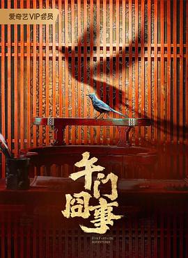 国产综合无码一区二区色蜜蜜-无码人妻品一区二区三区精99-韩国三级a视频在线观看