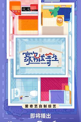 亚洲午夜精品久久久久久app-国产精品久久久久久久久齐齐-久久久久久亚洲精品成人