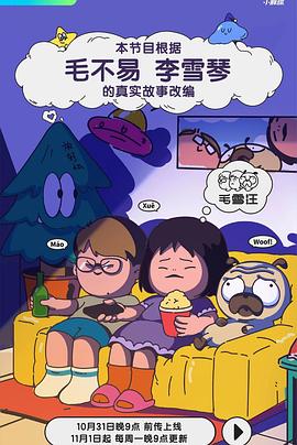 国产成人啪精品午夜网站-国产97色在线 | 日韩-亚洲乱码伦av